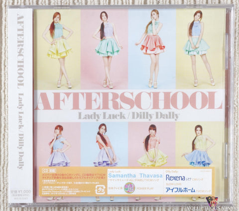 After School – Lady Luck / Dilly Dally CD front cover