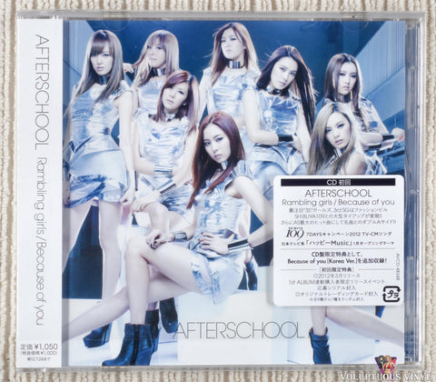 After School – Rambling Girls / Because Of You CD front cover