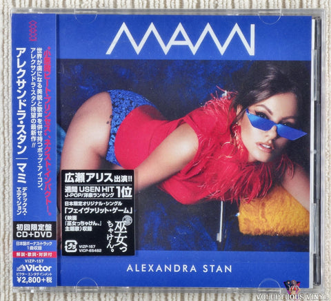 Alexandra Stan – Mami (2018) CD/DVD, Deluxe Limited Edition, Japanese Press