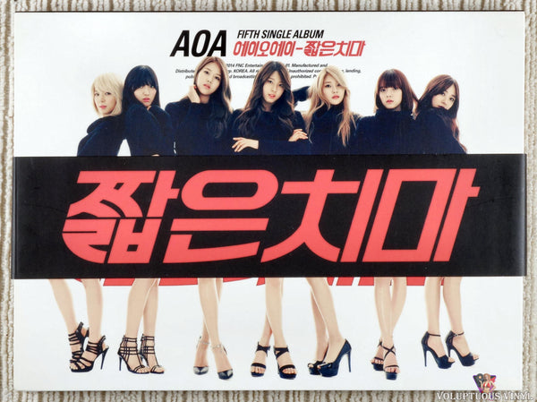 AOA ‎– Miniskirt [짧은치마] (2014) Korean Press