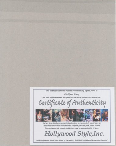 Cho Hyun Young autographed photo back