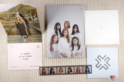 Option #2: Twisted ver. (NM/VG+)