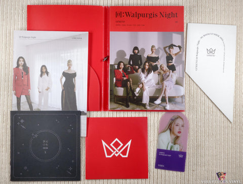 Option #2: My Room ver. (NM/VG+)