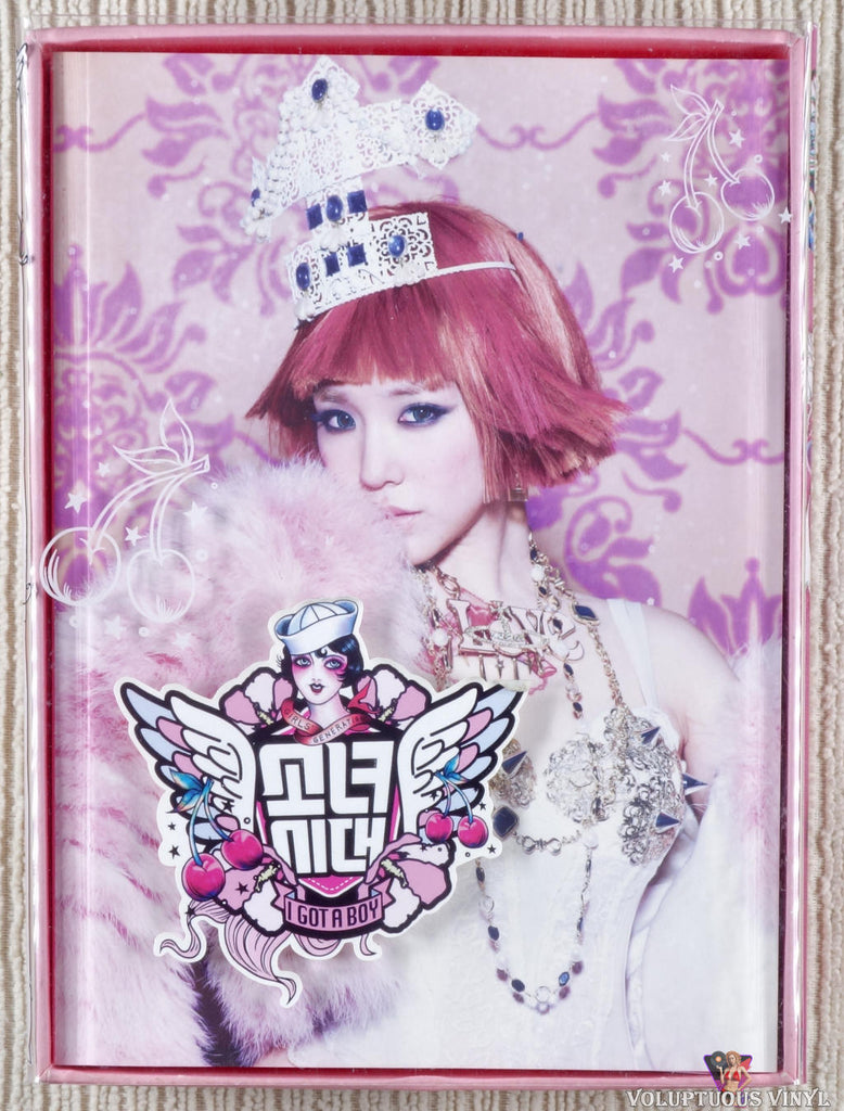 Option #1: Tiffany ver. (VG+/VG)
