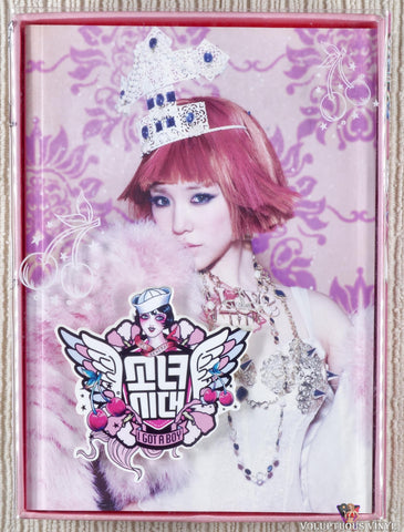 Option #1: Tiffany ver. (VG+/VG)
