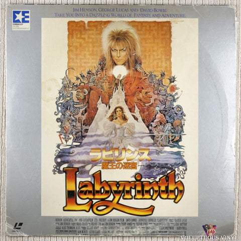 Labyrinth LaserDisc front cover