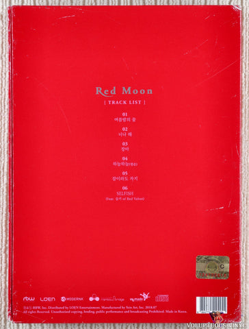 Mamamoo – Red Moon CD back cover