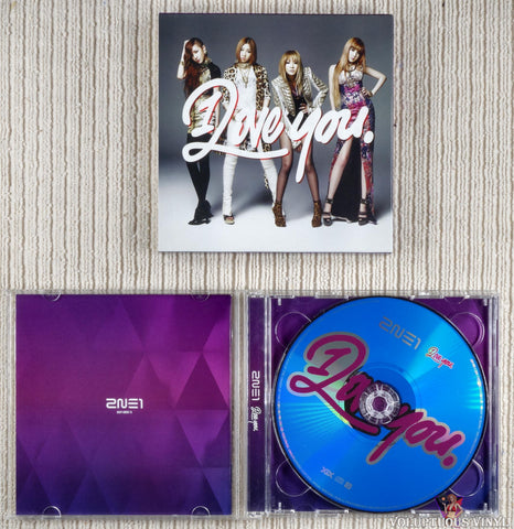 2NE1 – I Love You CD