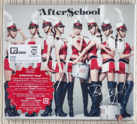 After School ‎– Bang! version a CD front cover