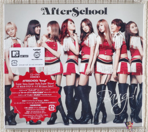 After School ‎– Bang! version b CD front cover