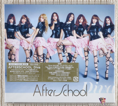 After School ‎– Diva CD front cover