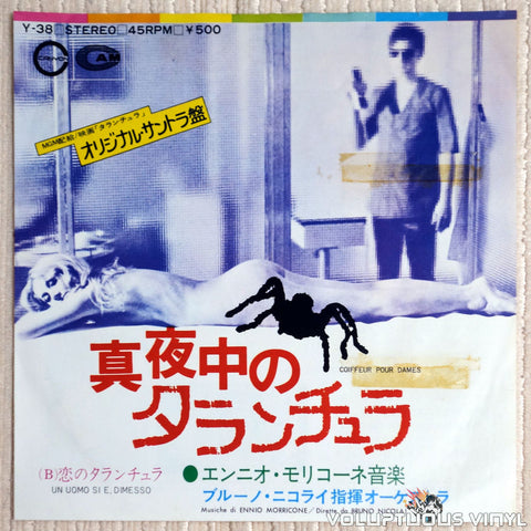 Ennio Morricone – Colonna Sonora Originale Del Film "La Tarantola Del Ventre Nero" (1972) 7" Single, Japanese Press