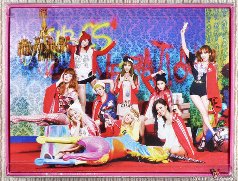Option #2: Group ver. (VG+/EX)