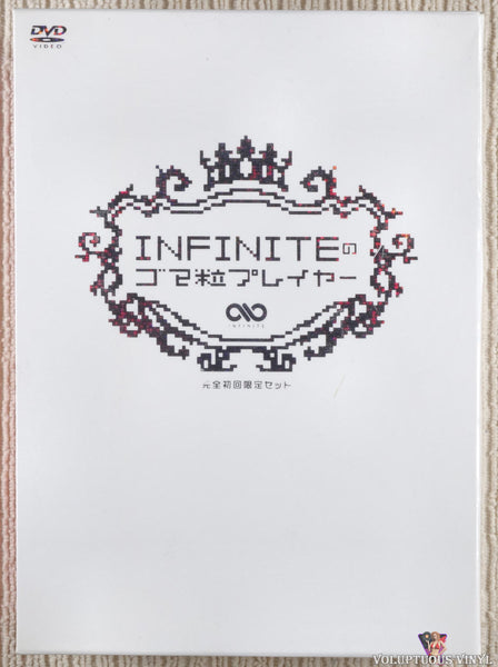 Infinite - Sesame Player (2011) DVD + T-Shirt, Japanese Press [Incomplete  Missing Disc 2]
