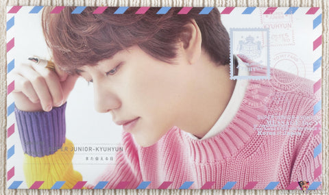 Kyuhyun – Super Junior-Kyuhyun Message For Japanese Fans From Korea CD front cover