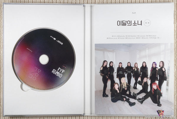 LOONA [이달의소녀] ‎– [ x x ] (2019) CD, Album – Voluptuous Vinyl 
