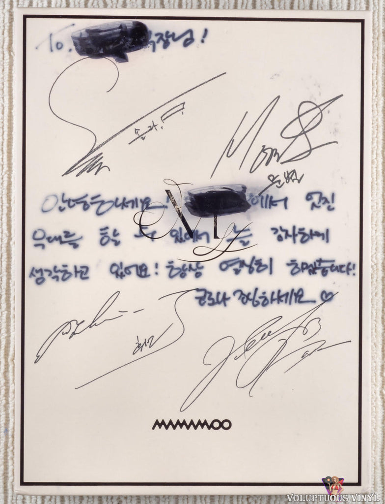Mamamoo – WAW CD front cover
