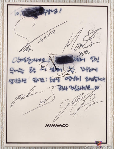 Mamamoo – WAW CD front cover