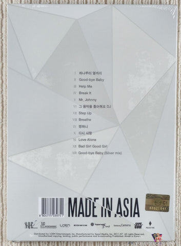 Miss A – A Class CD back cover
