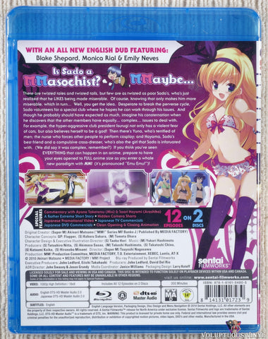 MM!: Complete Collection Blu-ray back cover