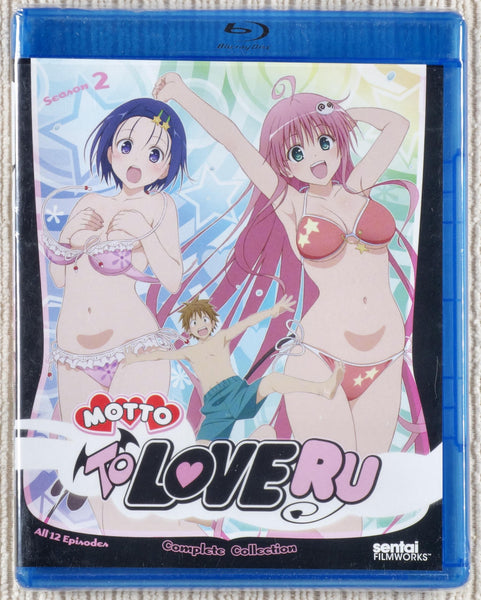 Motto To Love-Ru Music CD2 (CD) - HobbySearch Anime Goods Store