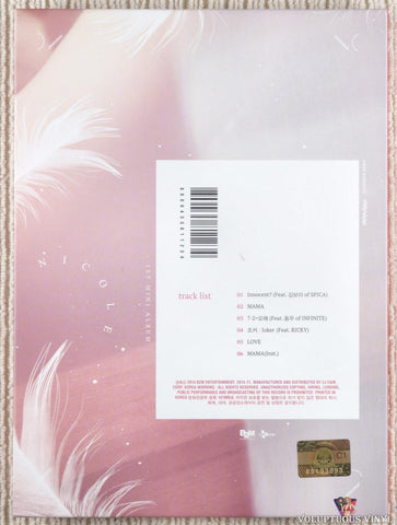 Nicole – First Romance CD back cover