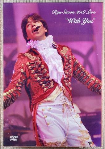 Ryu Siwon – Ryu Siwon 2007 Live "With You" (2007) 3xDVD, Box Set, Japanese Press