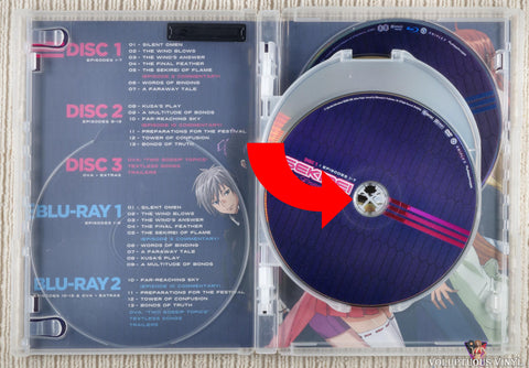 Sekirei Pure Engagement: Complete Series DVD