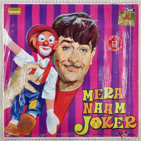 Shankar Jaikishan – Mera Naam Joker vinyl record front cover