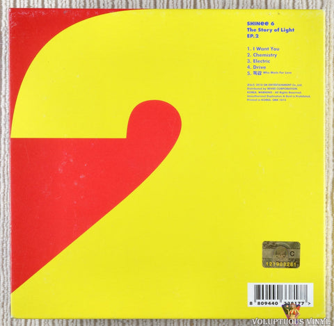 Shinee – The Story Of Light: EP. 2 CD back cover