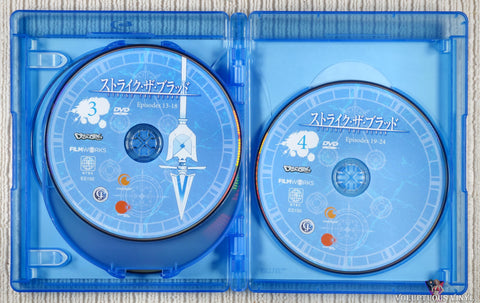 Strike The Blood: TV Series Collection Blu-ray / DVD