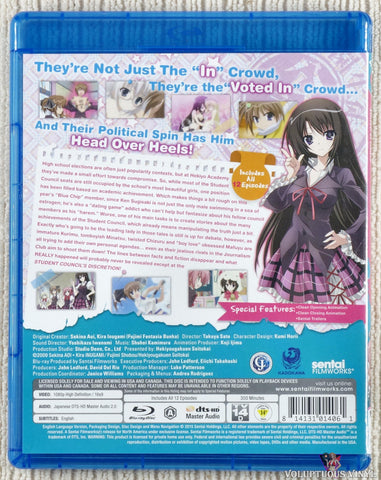 Student Council’s Discretion: Seitokai No Ichizon Blu-ray back cover