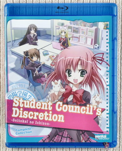 Student Council’s Discretion: Seitokai No Ichizon Blu-ray front cover
