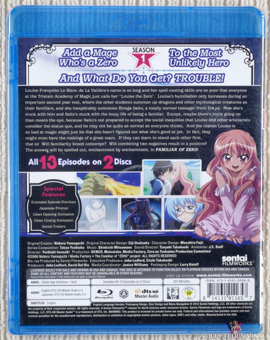 The Familiar Of Zero Blu-ray back cover