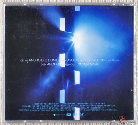 Tohoshinki – Android CD/DVD back cover