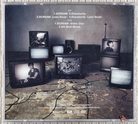 Tohoshinki – Scream CD back cover