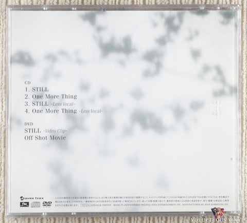 Tohoshinki – Still CD back cover