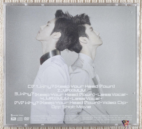 Tohoshinki – Why? (Keep Your Head Down) CD/DVD back cover