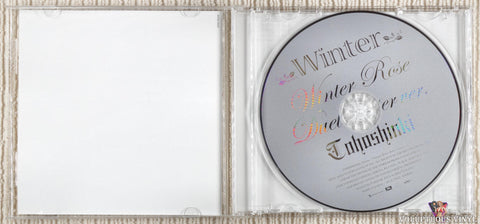 Tohoshinki – Winter ~Winter Rose / Duet -Winter Ver.-~ CD