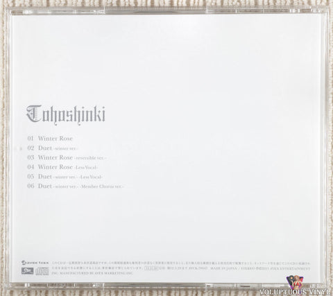 Tohoshinki – Winter ~Winter Rose / Duet -Winter Ver.-~ CD back cover