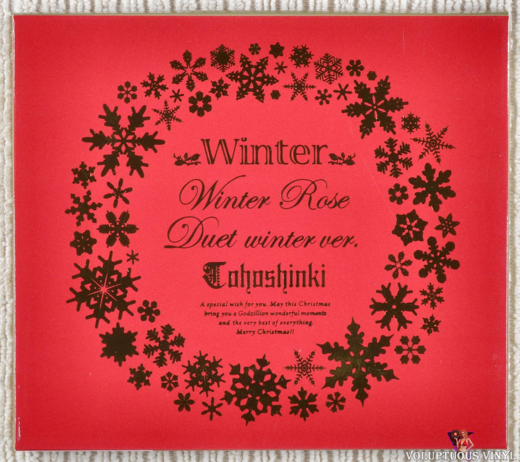 Tohoshinki – Winter ~Winter Rose / Duet -Winter Ver.-~ CD front sleeve