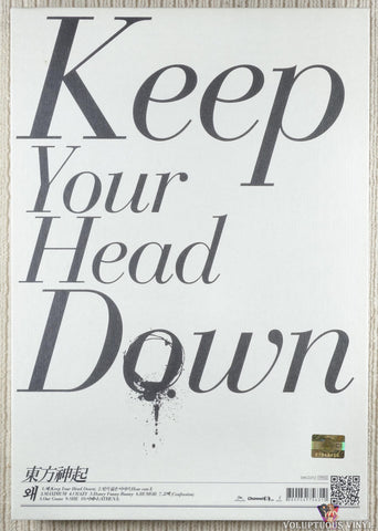 TVXQ! – Keep Your Head Down CD back cover