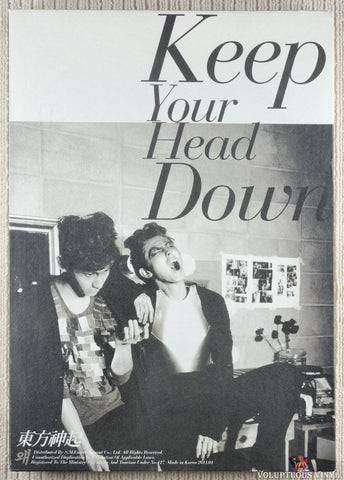 TVXQ! – Keep Your Head Down CD front cover
