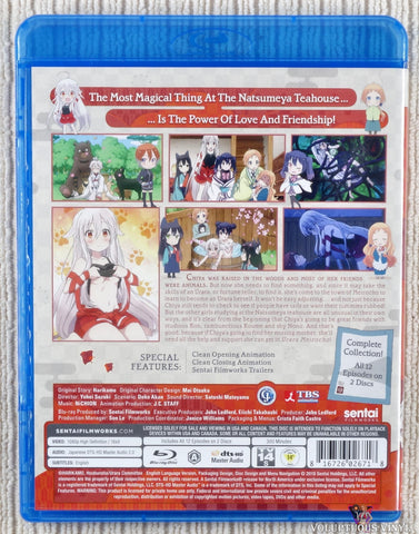 Urara Meirocho Blu-ray back cover