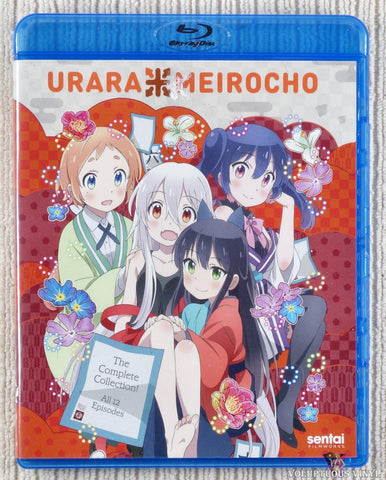 Urara Meirocho Blu-ray front cover
