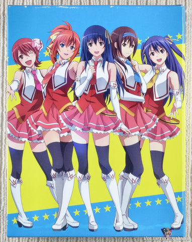 Wanna Be The Strongest in the World! limited edition Blu-ray / DVD box set back cover