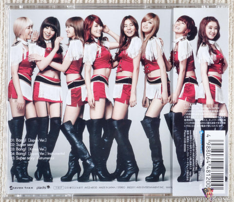 After School – Bang! CD back cover