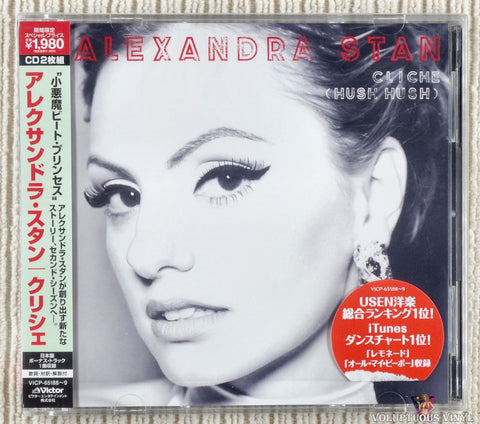 Alexandra Stan – Cliche (Hush Hush) CD front cover