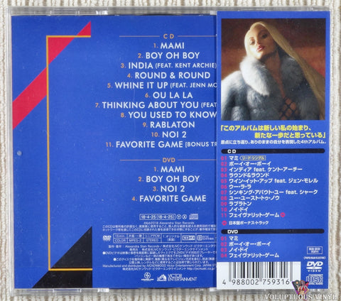 Alexandra Stan – Mami CD back cover