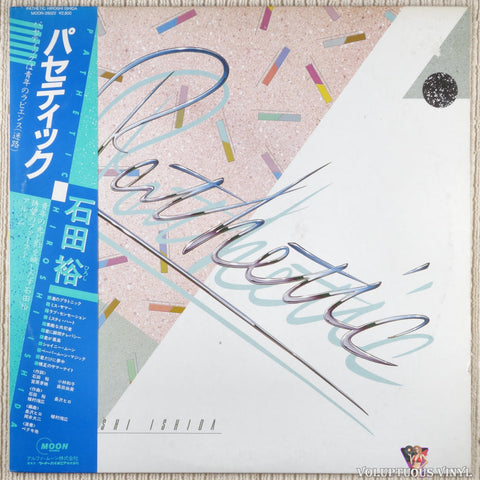 Hiroshi Ishida [石田裕] ‎– Pathetic (1984) Japanese Press